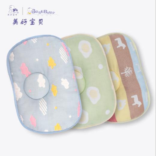 【婴儿枕】*四季通用透气纠正头型枕头新生儿宝宝定型枕四季通用吸汗 商品图1