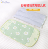 【婴儿枕】*美好宝贝 婴儿新生儿防扁头长方形纱布婴儿枕 商品缩略图3