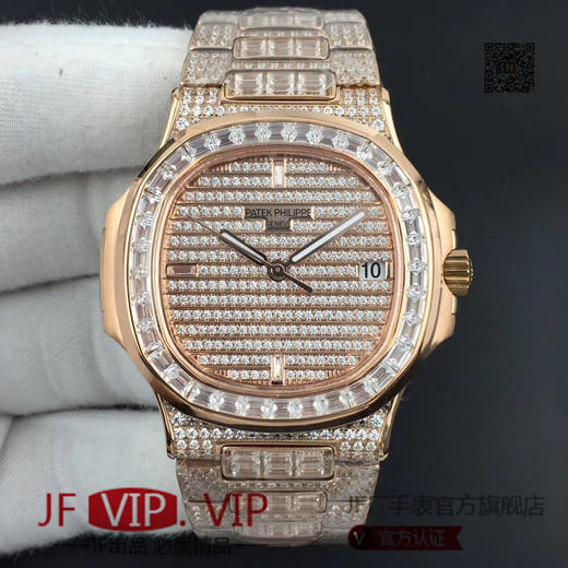 台湾镶钻工艺打造百达翡丽 鹦鹉螺满钻铂金版5719/1G-001 A级壳套，底部蚀字按正品，四个角分别是：狗头印记，750字样，天平图案 商品图0