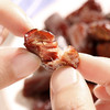 京东京造 牛肉干368g 优选原料只加盐 孕妇儿童零食 休闲食品 商品缩略图4