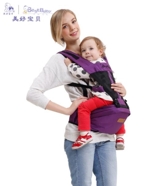 【母婴用品】*婴儿背带多功能四季通用单腰凳夏季透气网宝宝前抱式轻便小孩抱带 商品图2