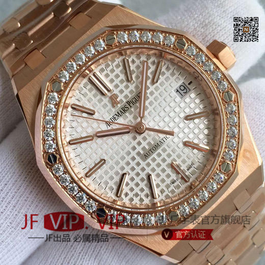 JF爱彼皇家橡树15400情侣表。cal.3120自动机械机芯,大号41mm，小号37mm,情侣手表，精钢镀金表带，透底 商品图3