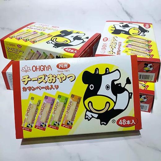 日本 扇屋奶酪儿童芝士条(原味/DHA） 商品图0