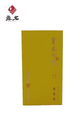 金花白茶 2009年寿眉 180g/盒  成箱规格：30盒