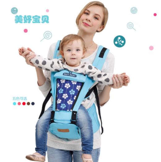 【婴儿用品】。新生儿婴儿背带宝宝前横抱式小孩抱娃神器腰凳坐登多功能四季通用 商品图0