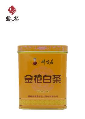 金冠8533·撬片紧压金花2009·罐装90g