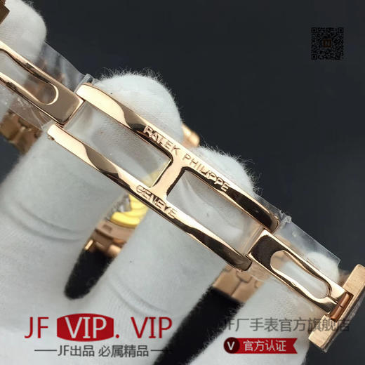 台湾镶钻工艺打造百达翡丽 鹦鹉螺满钻铂金版5719/1G-001 A级壳套，底部蚀字按正品，四个角分别是：狗头印记，750字样，天平图案 商品图5