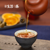 已售罄 | 武夷红茶 · 正山小种 80g 传统烟熏工艺 年份2019 商品缩略图3