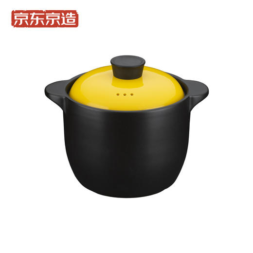 京东京造 陶瓷砂锅4L大容量 养生煲汤锅 商品图4