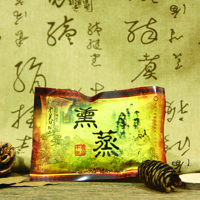 中养御品熏蒸药包（私密可用）30克