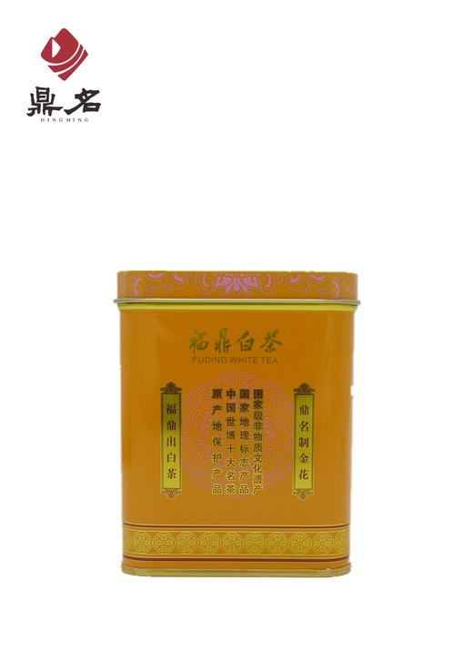 金冠8533·撬片紧压金花2009·罐装90g 商品图1
