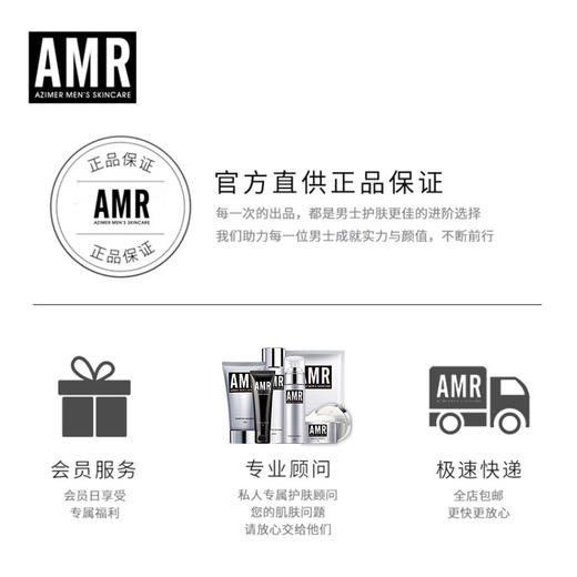 买一送一 Amr阿姿美尔男男士眉笔防水防汗自然眉笔眉粉不晕染持久不脱色灰色 黑色 U Choice芭莎优选