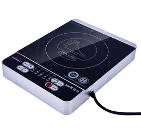 【电陶炉】多宝智能电陶炉 微电脑多功能聚能灶 家用远红外线电灶光波炉