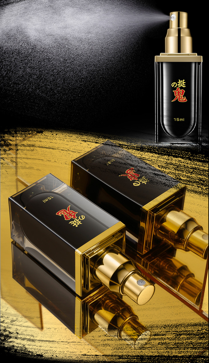 日本进口挺鬼延时喷剂男用品喷雾男用延时喷剂情趣喷雾持久延迟成人