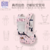 【婴儿背带】*多功能婴儿背带宝宝前抱式透气四季通用宝宝腰凳背带 商品缩略图2