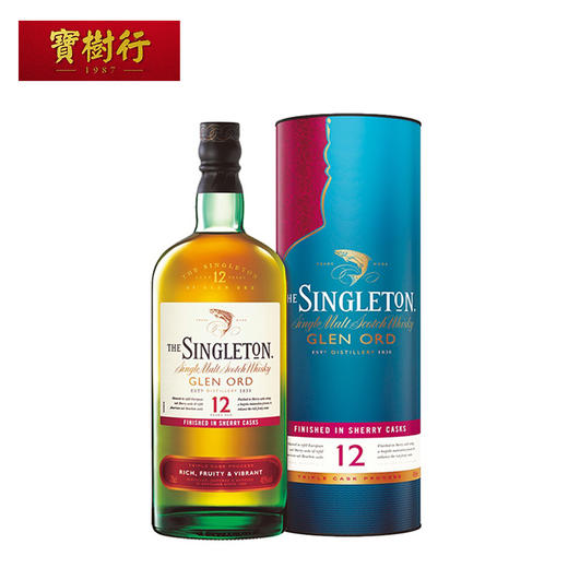 singleton苏格登12年雪莉桶700ml格兰欧德苏格兰单一麦芽威士忌纯麦