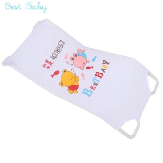 【婴儿用品】婴儿防滑式沐浴床架式沐浴网新生儿宝宝洗澡浴盆支架防滑通用网兜 商品图0