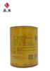 金花白茶 林飞应金冠8532 2009年寿眉 福鼎白茶 160g/罐  成箱规格：32罐 商品缩略图2