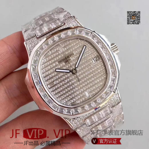 台湾镶钻工艺打造百达翡丽 鹦鹉螺满钻铂金版5719/1G-001 A级壳套，底部蚀字按正品，四个角分别是：狗头印记，750字样，天平图案 商品图3