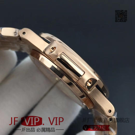 台湾镶钻工艺打造百达翡丽 鹦鹉螺满钻铂金版5719/1G-001 A级壳套，底部蚀字按正品，四个角分别是：狗头印记，750字样，天平图案 商品图7