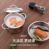 cizzle喜时【巧思】两件套 宝宝辅食锅304不锈钢婴儿小奶锅迷你小锅抖音家用C2202 商品缩略图1