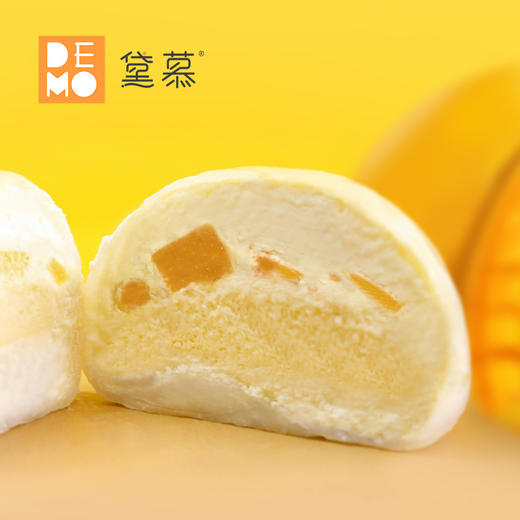 雪团子（榴莲味） 商品图1