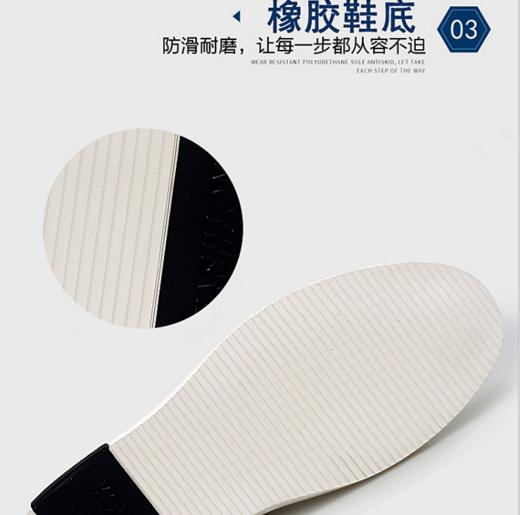 【服饰鞋包】四季款潮流时尚男士小白鞋低帮二层牛皮休闲板鞋 商品图2