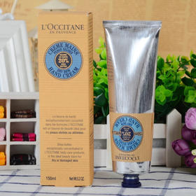 欧舒丹乳木果护手霜150ml