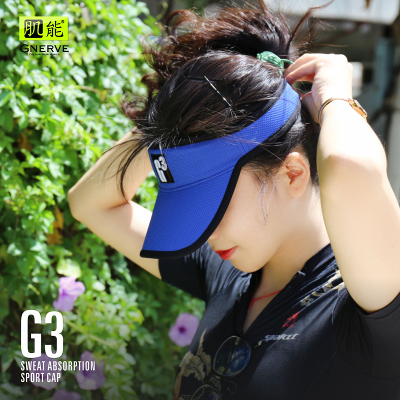 肌能 G3 男女户外休闲运动空顶帽 - 轻便遮阳，吸汗防晒