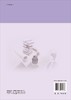 生物化学 英文版 第2版BIOCHEMISTRY A Textbook for Medical Students 商品缩略图1