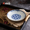 日本原产AITO Kisshokomon吉祥小纹美浓烧陶瓷碗餐 商品缩略图3