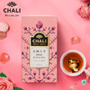 [145元任选3盒]CHALI 玫瑰红茶 袋泡茶 茶里公司出品 商品缩略图2