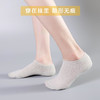 【身高瞬间增加3厘米！穿在袜子里的隐形增高】好评如潮 仿生设计 硅胶材质 柔软舒适 贴合脚跟 不惧脱鞋 久穿不累 3厘米隐形增高鞋垫 “长”在脚上的增高 商品缩略图2