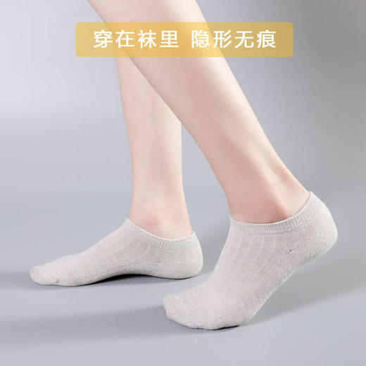 【身高瞬间增加3厘米！穿在袜子里的隐形增高】好评如潮 仿生设计 硅胶材质 柔软舒适 贴合脚跟 不惧脱鞋 久穿不累 3厘米隐形增高鞋垫 “长”在脚上的增高 商品图2