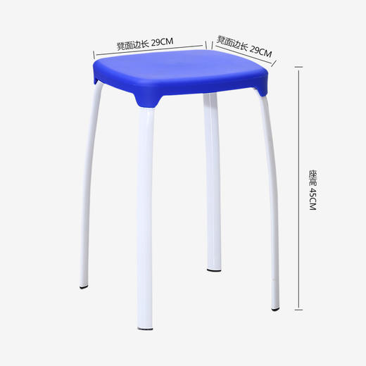 华恺之星 凳子椅子休闲时尚彩色换鞋凳加厚塑料凳子矮凳 蓝色 商品图2