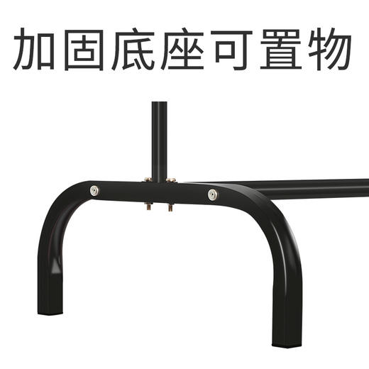 枫尚 晾衣架落地晒衣架单杆衣服架子挂衣架阳台晾衣杆户外晾晒架室内1.5米 1150GB 商品图4