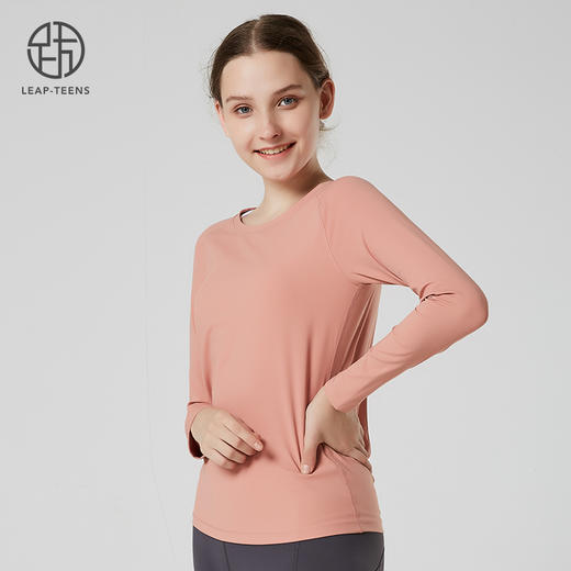 【100元任选4件】跃牌瑜伽长袖51862 (无胸垫)（清仓产品，收货7天内支持调换、不退款） 商品图2