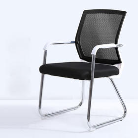 奈高电脑椅办公椅职员网椅会议椅弓形椅子家用电脑椅子休闲椅  黑色