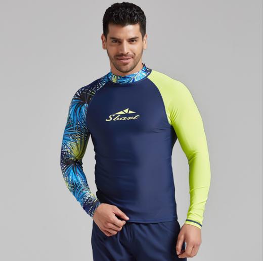 男士泳衣泳衣男士防晒成人泳衣分体男长袖速干薄料水母衣冲浪浮潜服