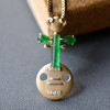 高冰种阳绿翡翠琵琶语阮吊坠18k黄金钻石镶嵌 商品缩略图1
