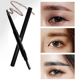 〖泰国〗进口Treechada眉笔1+2双头旋转眉笔带眉刷送替换笔芯防水