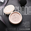 〖泰国〗进口TREECHADA小蘑菇气垫CC霜粉底液霜膏保湿遮瑕 商品缩略图3