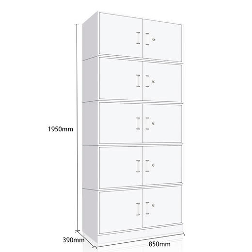 洛克菲勒 文件柜铁皮柜办公柜档案柜凭证柜资料柜带锁 商品图3