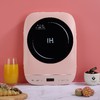 【家用小型电磁炉】迷你节能炒菜全自动智能电池炉灶 触控式大火力 商品缩略图0