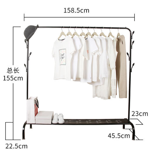 枫尚 晾衣架落地晒衣架单杆衣服架子挂衣架阳台晾衣杆户外晾晒架室内1.5米 1150GB 商品图7