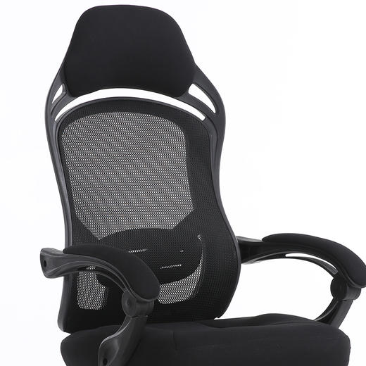 中伟电脑椅午休椅办公椅子人体工学椅家用转椅网椅时尚座椅休闲椅子黑框 商品图4