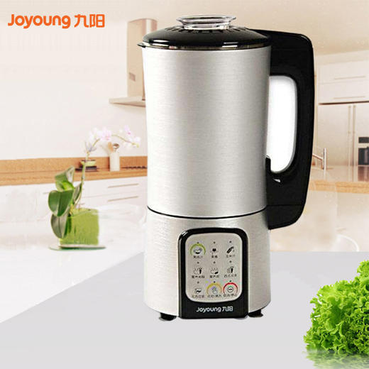 【美粥煲】Joyoung/九阳JYL-H3多功能料理机粥机 商品图0