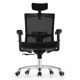 中伟电脑椅办公椅子人体工学椅家用转椅网椅时尚座椅休闲椅子黑色网背