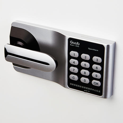 金经金属电子保密柜铁皮柜档案柜钢制密码锁文件柜办公柜暖白双节柜 商品图3