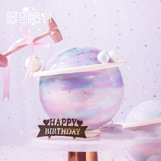 天秤座星球蛋糕【星座系列】 商品图3